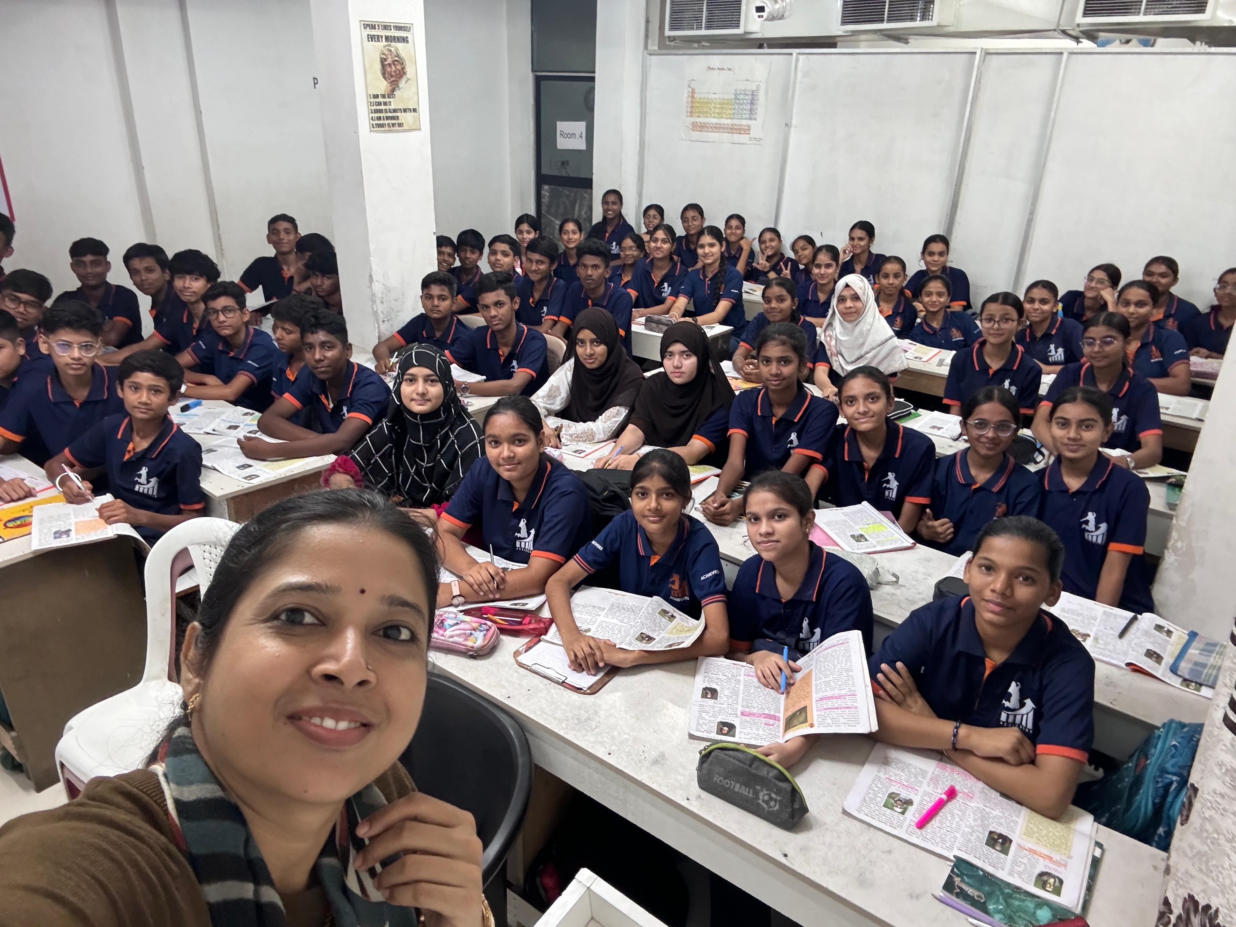 Seminar