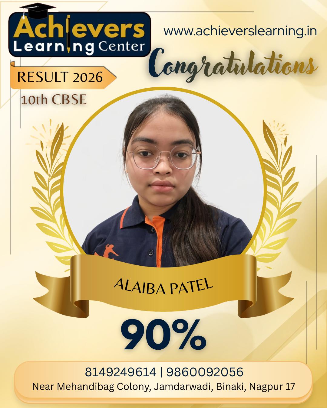 Saurabh Achievers Learning Center Result 2026
